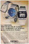 Seiko 1976 01.jpg